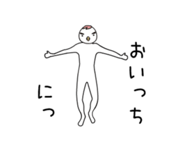 Sticker of movement of the bird man sticker #13458248