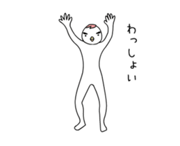 Sticker of movement of the bird man sticker #13458250