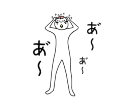 Sticker of movement of the bird man sticker #13458251