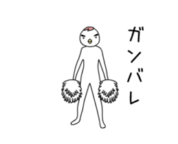 Sticker of movement of the bird man sticker #13458252