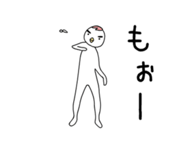 Sticker of movement of the bird man sticker #13458253