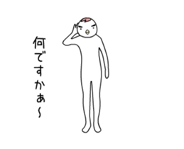 Sticker of movement of the bird man sticker #13458260