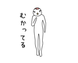 Sticker of movement of the bird man sticker #13458267