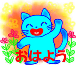 Blue meu meu 2 sticker #13458271