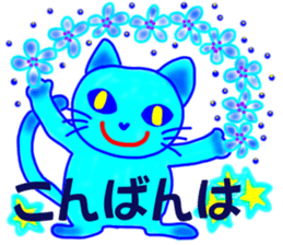 Blue meu meu 2 sticker #13458273