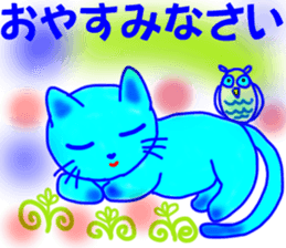 Blue meu meu 2 sticker #13458274