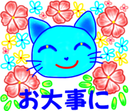 Blue meu meu 2 sticker #13458275