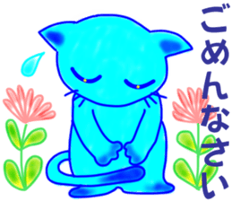 Blue meu meu 2 sticker #13458276