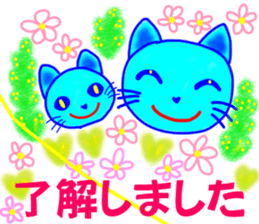 Blue meu meu 2 sticker #13458279