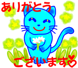 Blue meu meu 2 sticker #13458280