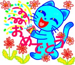 Blue meu meu 2 sticker #13458282