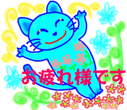 Blue meu meu 2 sticker #13458284