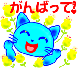 Blue meu meu 2 sticker #13458285