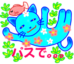 Blue meu meu 2 sticker #13458287