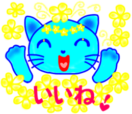 Blue meu meu 2 sticker #13458288