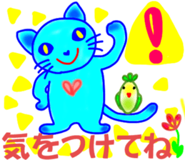 Blue meu meu 2 sticker #13458289