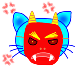 Blue meu meu 2 sticker #13458292