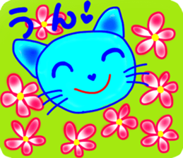 Blue meu meu 2 sticker #13458293