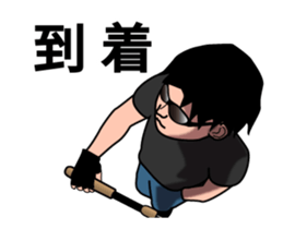 Bass Fishing Animation Sticker sticker #13458336