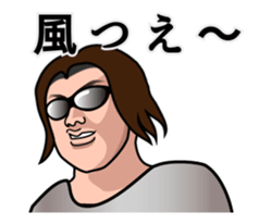 Bass Fishing Animation Sticker sticker #13458338