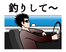 Bass Fishing Animation Sticker sticker #13458339