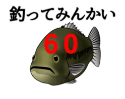 Bass Fishing Animation Sticker sticker #13458341