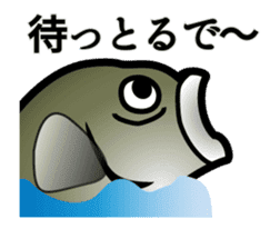 Bass Fishing Animation Sticker sticker #13458342