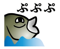 Bass Fishing Animation Sticker sticker #13458344