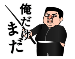 Bass Fishing Animation Sticker sticker #13458346