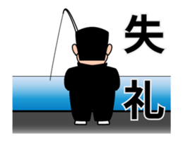 Bass Fishing Animation Sticker sticker #13458347