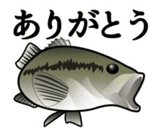 Bass Fishing Animation Sticker sticker #13458353