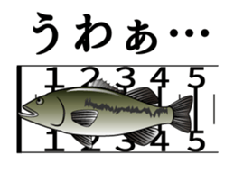 Bass Fishing Animation Sticker sticker #13458355