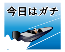 Bass Fishing Animation Sticker sticker #13458356