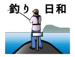 Bass Fishing Animation Sticker sticker #13458357