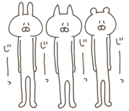 Urban legend Sticker sticker #13458366