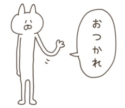 Urban legend Sticker sticker #13458367