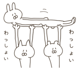 Urban legend Sticker sticker #13458370