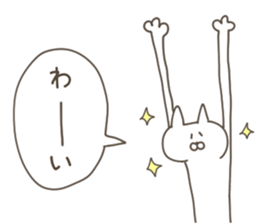 Urban legend Sticker sticker #13458371