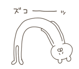 Urban legend Sticker sticker #13458373