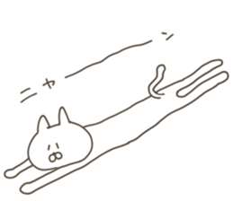 Urban legend Sticker sticker #13458377