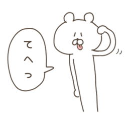 Urban legend Sticker sticker #13458380