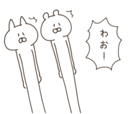 Urban legend Sticker sticker #13458386