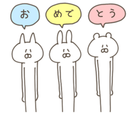 Urban legend Sticker sticker #13458394