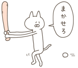 Urban legend Sticker sticker #13458396