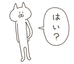 Urban legend Sticker sticker #13458401