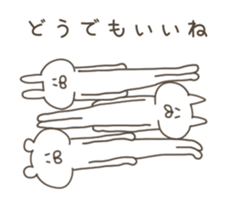 Urban legend Sticker sticker #13458402