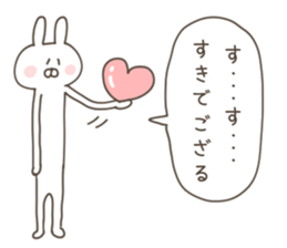 Urban legend Sticker sticker #13458403