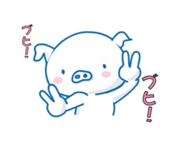 I'm TonTon,moving cheerfully. sticker #13458463