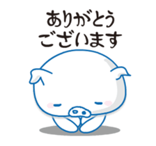 I'm TonTon,moving cheerfully. sticker #13458466