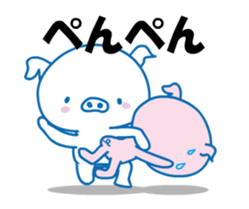 I'm TonTon,moving cheerfully. sticker #13458471